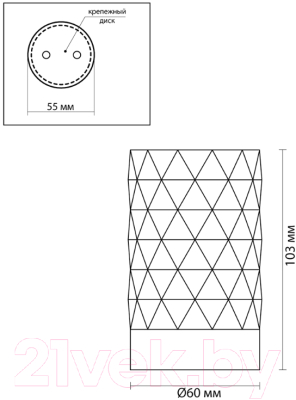 Точечный светильник Odeon Light Ad Astrum 4287/1C