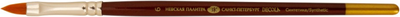 Кисть для рисования Decola №6 / 237181/6 (синтетика, кошачий язык) - 