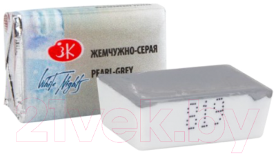

Акварельная краска Белые ночи, Серый, 1911819