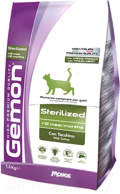 Сухой корм для кошек Gemon Light Sterility Turkey (10кг)