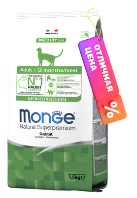 

Сухой корм для кошек, Monoprotein Adult Rabbit