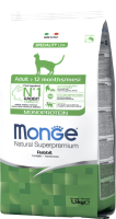 Сухой корм для кошек Monge Monoprotein Adult Rabbit (1.5кг) - 