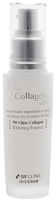 Эссенция для лица 3W Clinic Collagen Whitening Essence (50мл) - 