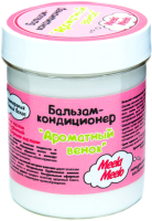 

Бальзам для волос, Ароматный венок
