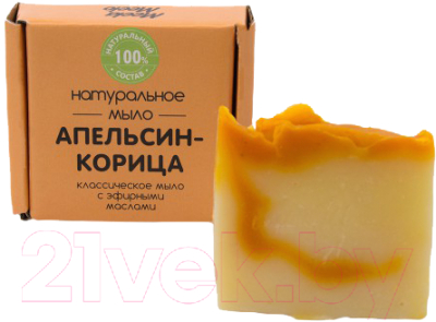 

Мыло твердое Meela Meelo, Натуральное Апельсин и корица