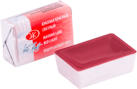 

Акварельная краска Белые ночи, 1911313