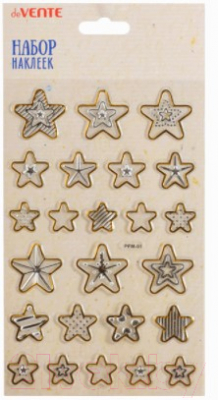 

Набор наклеек deVente, Gold-silver Stars / 8002096