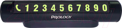 Автовизитка Prology PC-100