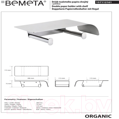 Держатель для туалетной бумаги Bemeta Organic 157112161