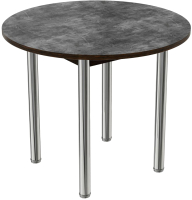 

Обеденный стол ВВР, Круглый