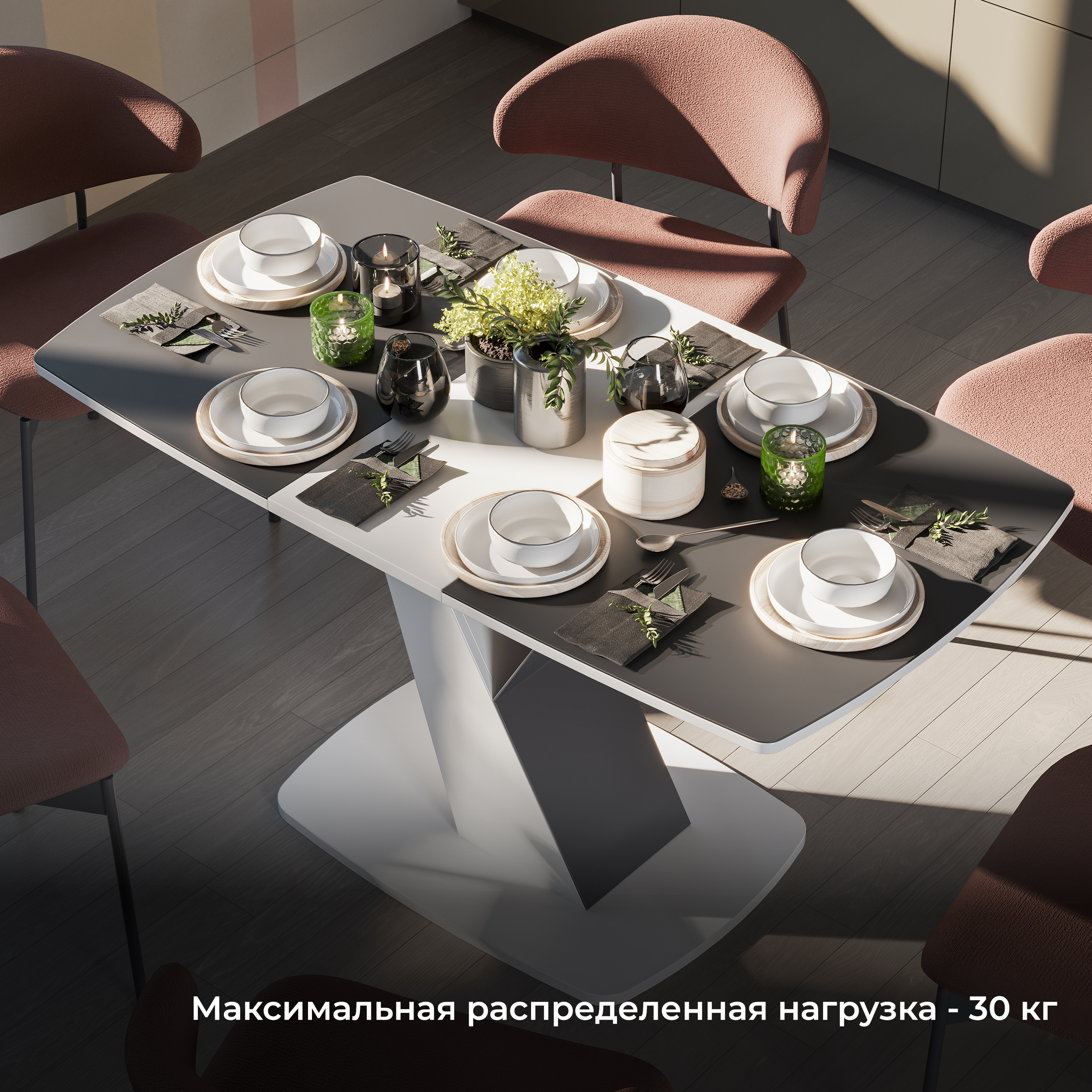 Обеденный стол ТриЯ Гарда тип 1 (белый/стекло матовое черный графит) — фото 3