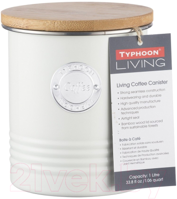 Емкость для хранения Typhoon Living / 1400.975V (кремовый)