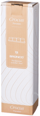 Набор соусников Bronco Crocus / 263-1065 (5пр)