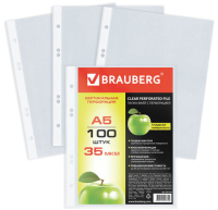 Набор файлов Brauberg А5 / 221714 (100шт) - 