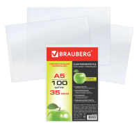 Набор файлов Brauberg А5 / 223085 (100шт) - 