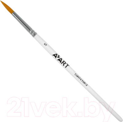 

Кисть для рисования Azart, №5