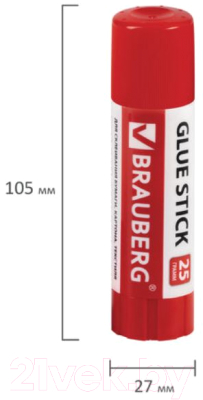 Клей-карандаш Brauberg 229470 (12шт)