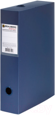 Коробка архивная Brauberg Energy / 231539 (синий)
