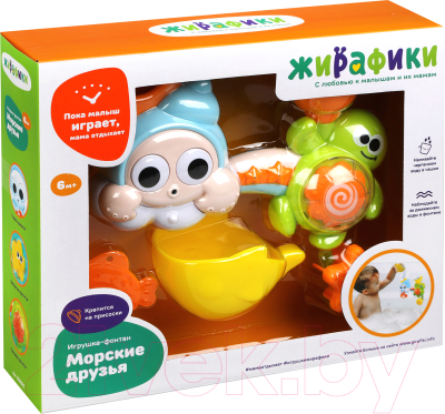 

Игра для ванной Жирафики, Черепашка и улитка / 939822