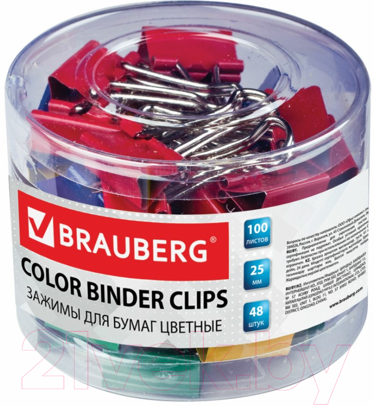Зажим для бумаги Brauberg 221128 (48шт)