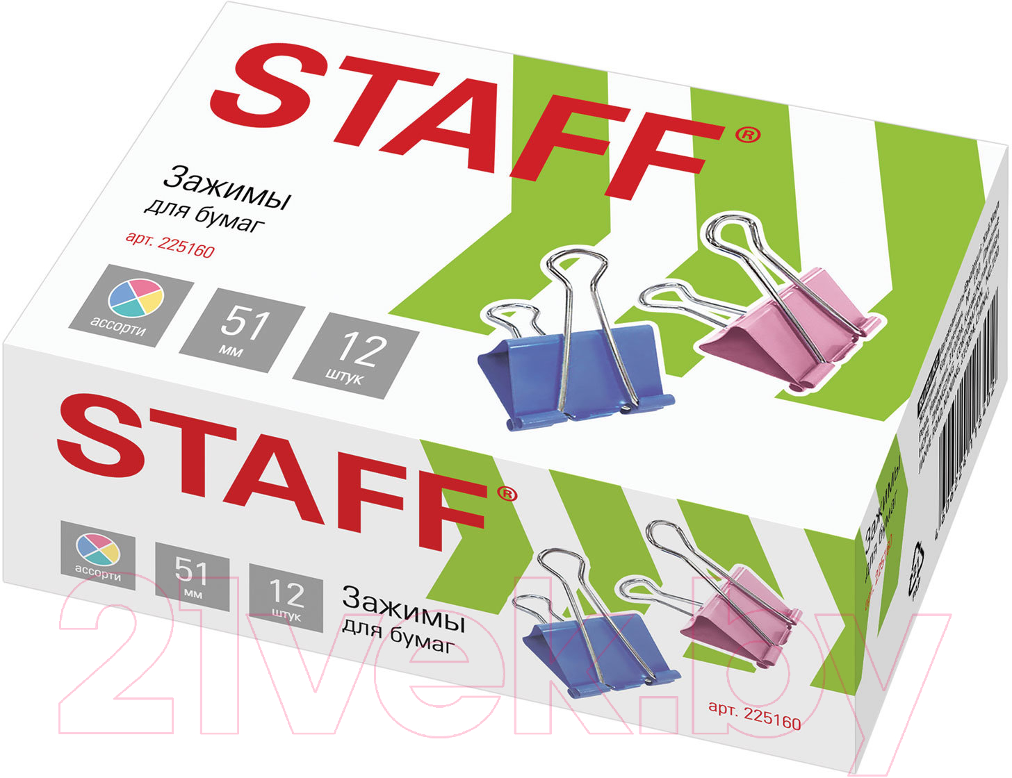 Зажим для бумаги Staff 225160 (12шт)