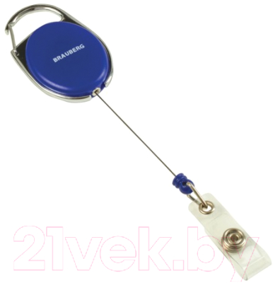 Держатель для бейджа Brauberg 235726