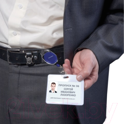 Держатель для бейджа Brauberg 235726