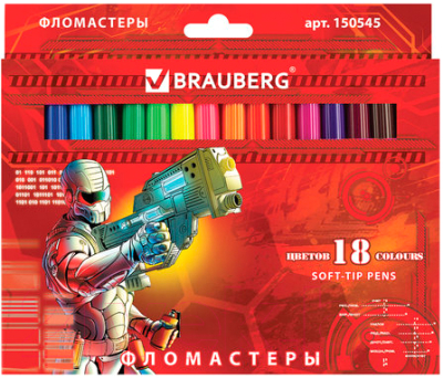 

Фломастеры Brauberg, Star Patrol / 150545