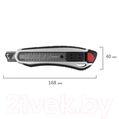 Нож канцелярский Brauberg Heavy Duty / 237158