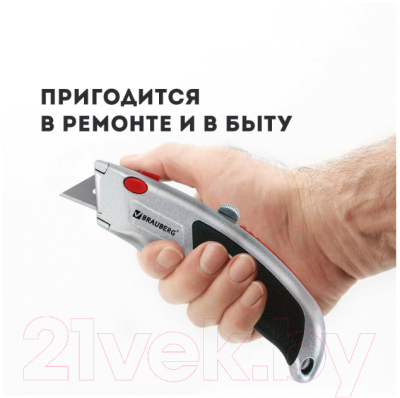 Нож пистолетный Brauberg Professional / 235404