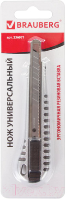Нож канцелярский Brauberg Metallic / 236971
