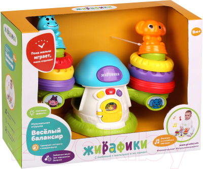 

Развивающая игрушка Жирафики, Веселый балансир / 951660