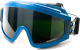 Защитные очки РОСОМЗ ЗН11 Panorama StrongGlass 6PC / 21135 - 
