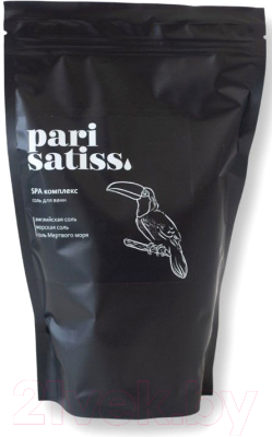 Соль для ванны Pari Satiss SPA комплекс (800г)
