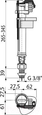 Арматура Alcadrain A18-3/8"-BL-01