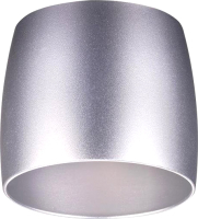 Светильник-тарелка Yeelight Ceiling Light A2001C450 YLXD032