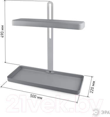 Светильник для растений ЭРА FITO-20W-QLED-G / Б0039035