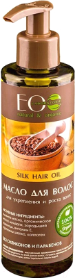 Масло для волос Ecological Organic Laboratorie Укрепление и рост волос (200мл)