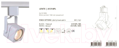 Трековый светильник Arte Lamp Lente Track A1314PL-1BK