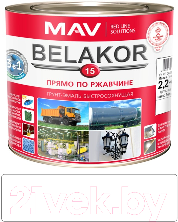 Грунт-эмаль MAV Belakor-15