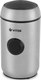 Кофемолка Vitek VT-7123 - 