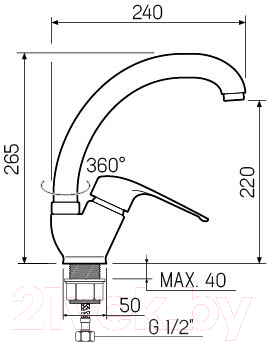 Смеситель РМС SL50-011F