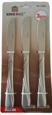 Набор столовых ножей KING Hoff KH-3500 / 3553 (3шт)