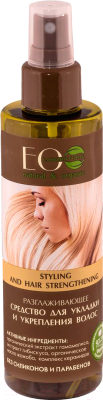 Спрей для укладки волос Ecological Organic Laboratorie Разглаживающий для укладки укрепления волос (200мл)
