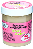 

Бальзам для волос Meela Meelo, Блеск и цвет