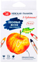 

Восковые мелки Невская палитра, Я-Художник! 215411475