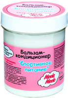

Бальзам для волос Meela Meelo, Спортивное питание
