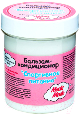 

Бальзам для волос Meela Meelo, Спортивное питание