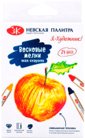 Восковые мелки Невская палитра Я-Художник! 215411476 (24цв) - 