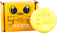 Шампунь детский Meela Meelo Твердый Бессульфатный Ути-Пути (55г) - 